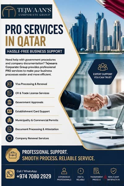 PRO SERVICES IN QATAR  | HASSLE-FREE BUSINESS SUPPORT