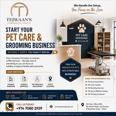 START YOUR PET CARE & GROOMING BUSINESS IN QATAR