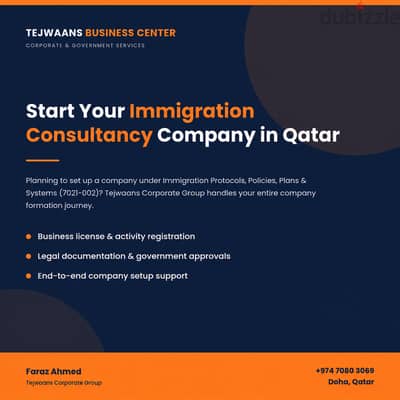 Start Your Immigration Consultancy Company in Qatar