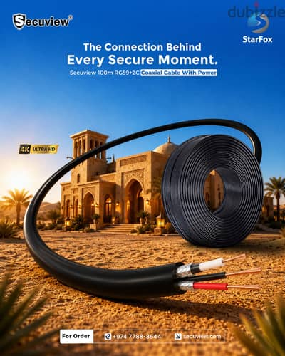 Secuview 100m RG59+2C Coaxial Cable With Power