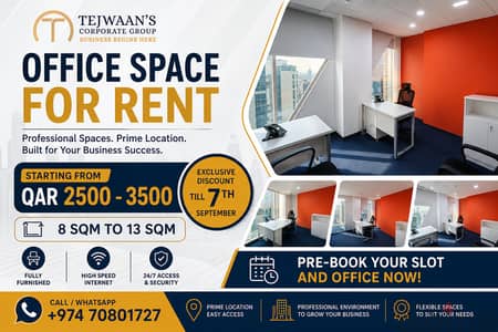 OFFICE SPACE FOR RENT IN DOHA, QATAR