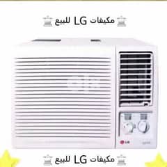 AC FOR SALE LG 1.5TON 450AND 2TON 550 WITH 0
