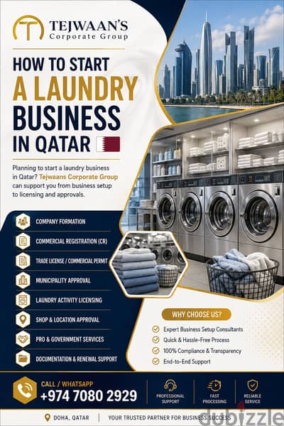 Planning to start a laundry business in Qatar
