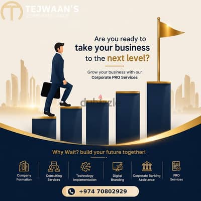 Are you ready to take your business to the next level