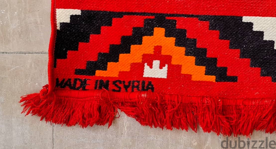 Original Syria Carpet for sale 1