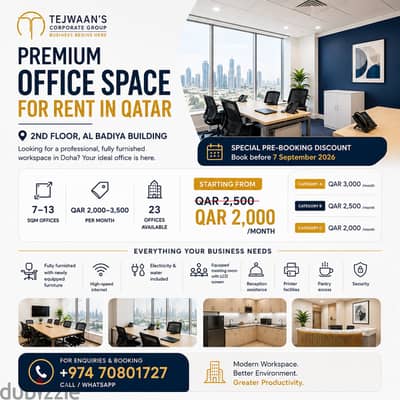PREMIUM OFFICE SPACE FOR RENT IN QATAR