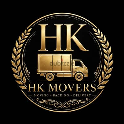 mover shifting 33964073