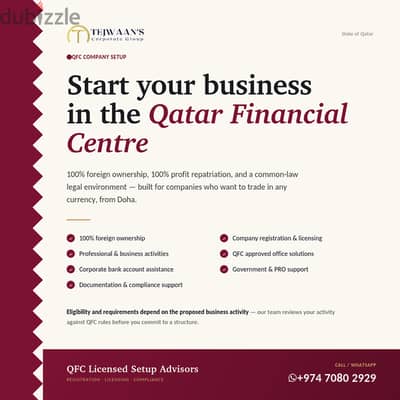 QFC COMPANY SETUP IN QATAR