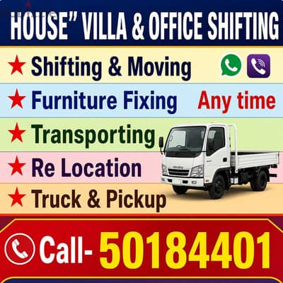 Carpenter → home Furniture Remove।