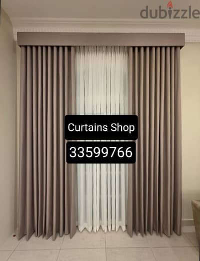 Curtains Shop — New Curtains Making And Fixing Available
