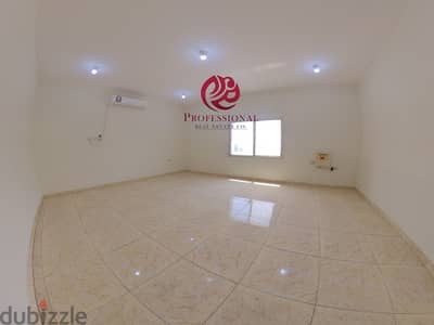 2 BHK UF Apartment in Old Airport for 3800 QR / Month