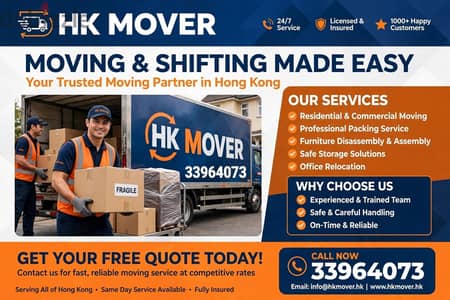 mover shifting 33964073