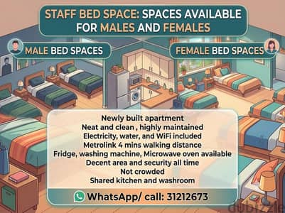 staff bedspace available male/ female