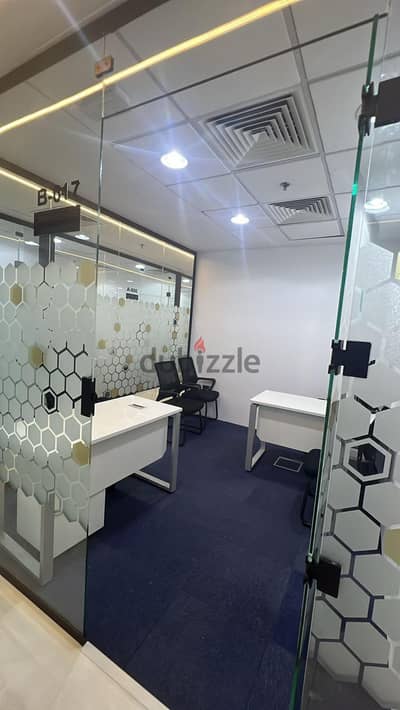 Furnished MOCI-Approved Office for Rent in Doha – From QAR 2,000
