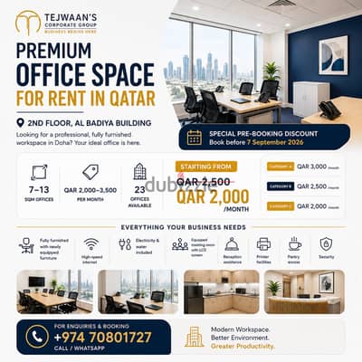 Office space for rent in Doha Qatar