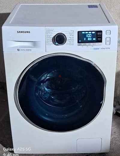WASHING