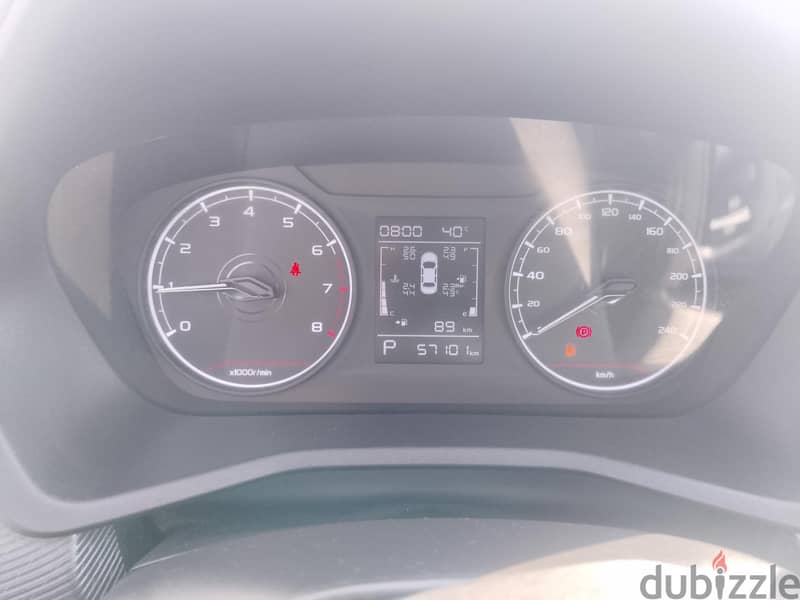 Geely Emgrand 2023 6