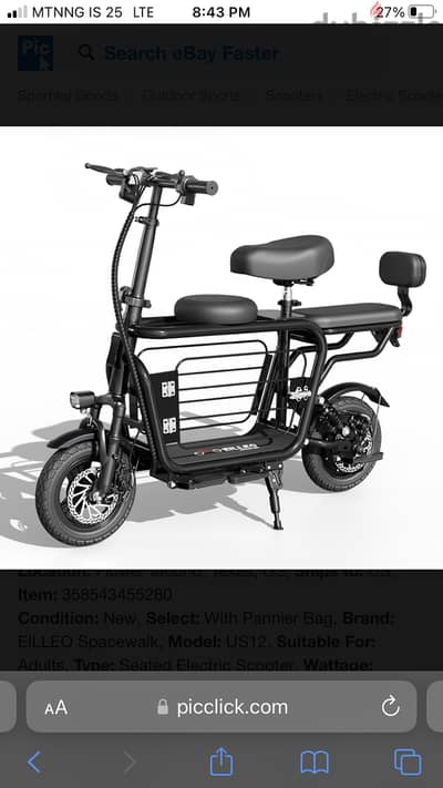 EILLEO Electric Scooter Seat for Adults 750W Motor 18.75mph 20Mile W/A