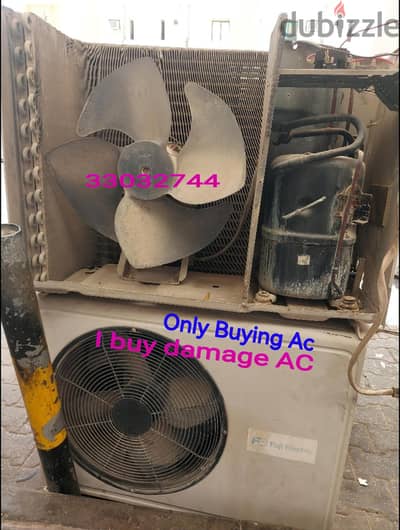 Ac Buyer Scrub