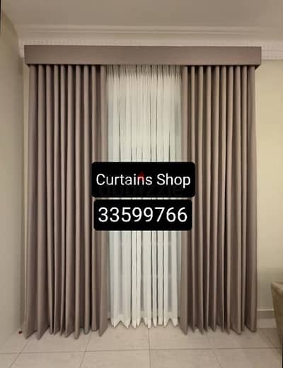 Curtains And Blinds Shop — New Curtains Making And Fixing Available