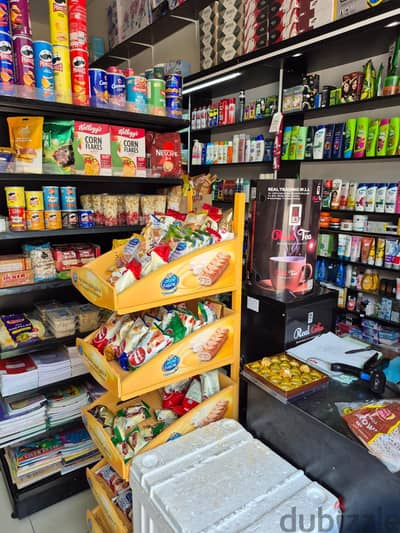 supermarket