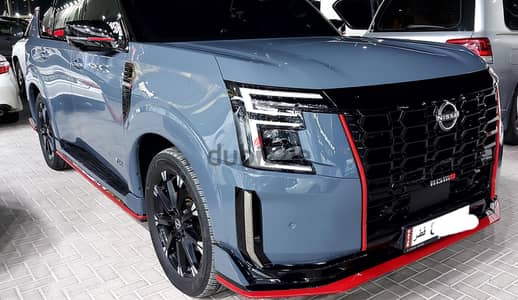 Nissan Patrol 2026