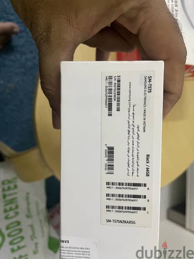 Samsung A3