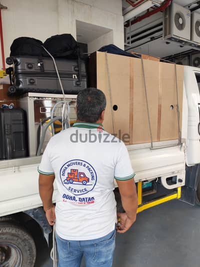 Doha Shifting & Moving