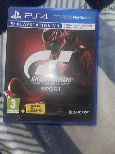 بيع لعبة Gran Turismo