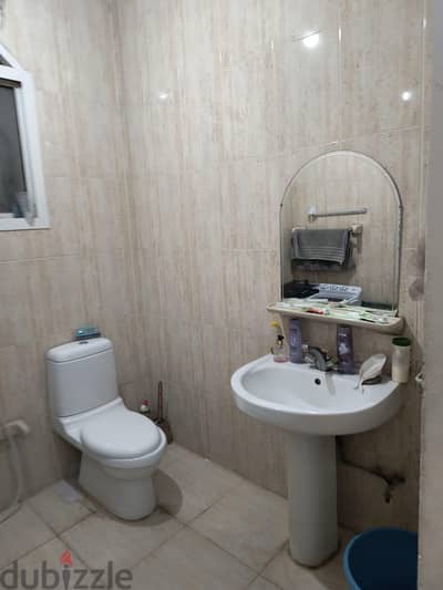 family room Near by Al wakra