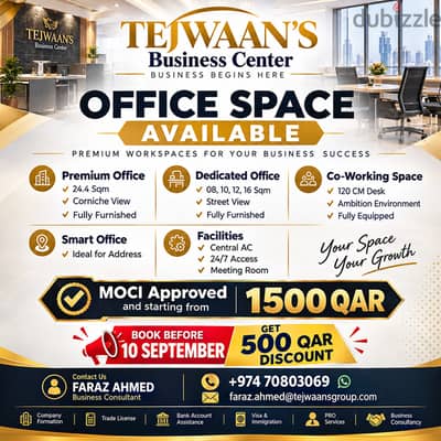LOOK FOR A PREMIUM OFFICE IN QATAR