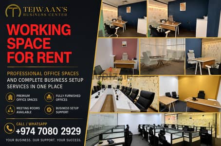 Your business deserves a space that works as hard as you do