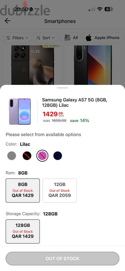 Samsung A57