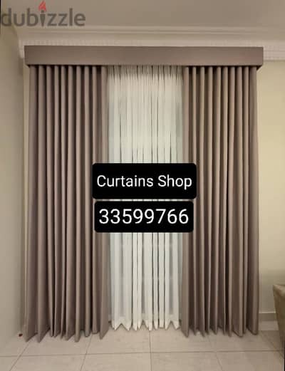 Curtains And Blinds Shop → New Curtains Making And Fixing Available