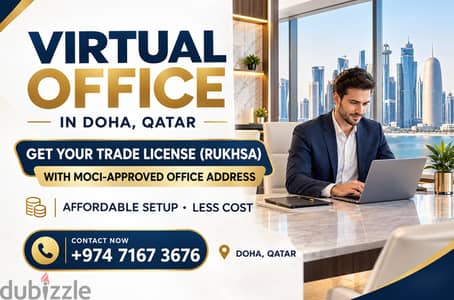 Virtual Office in Qatar | Get Your Trade License (Rukhsa)