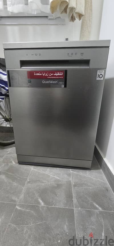 LG Quad wash Dishwasher like new.