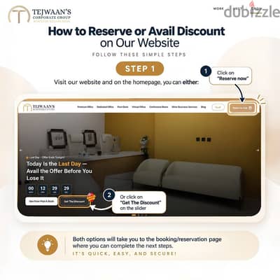 Reserve your office today