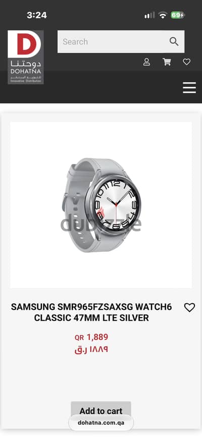 Watch 6 clast