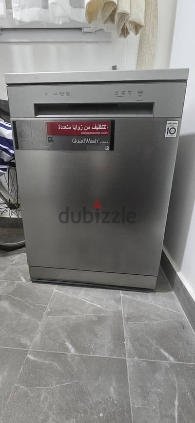 LG Quad Dishwasher