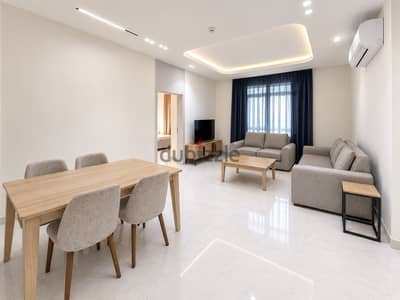 3 BHK Fully Furnished Apartment – Fereej Kulaib