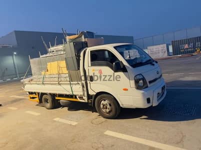 Moving shifting service