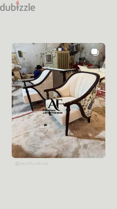 new style Arabic sofa cuartin