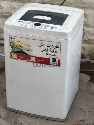 Lg 7 Kg Washing Machine For Sale