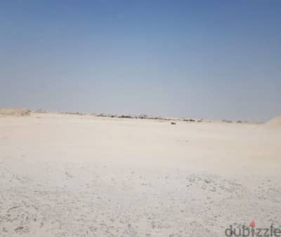 open storage yard available for rent