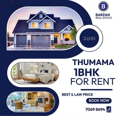 BARZAN REAL ESTATE