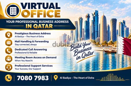 Build Your Business Presence with a Virtual Office