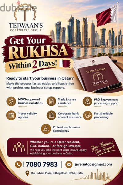 Get Your RUKHSA in Qatar Within 2 Days