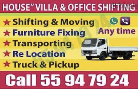 Shifting and Moving service