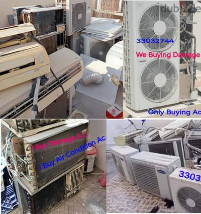 Ac Buyer Scrub damage,