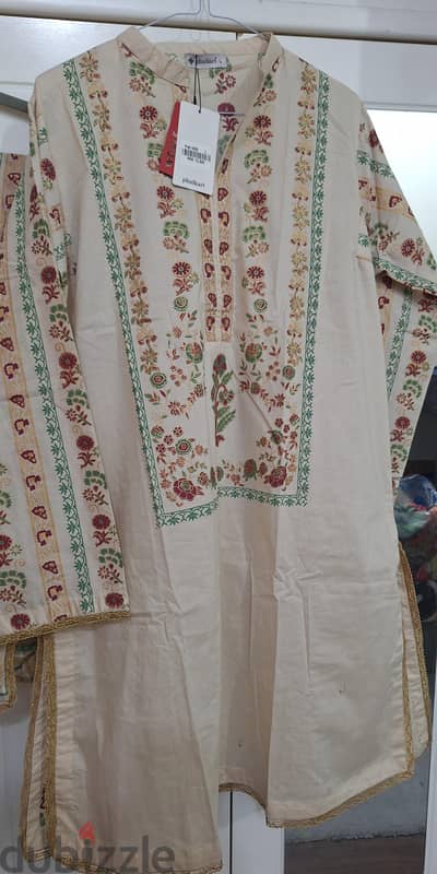branded cloth
